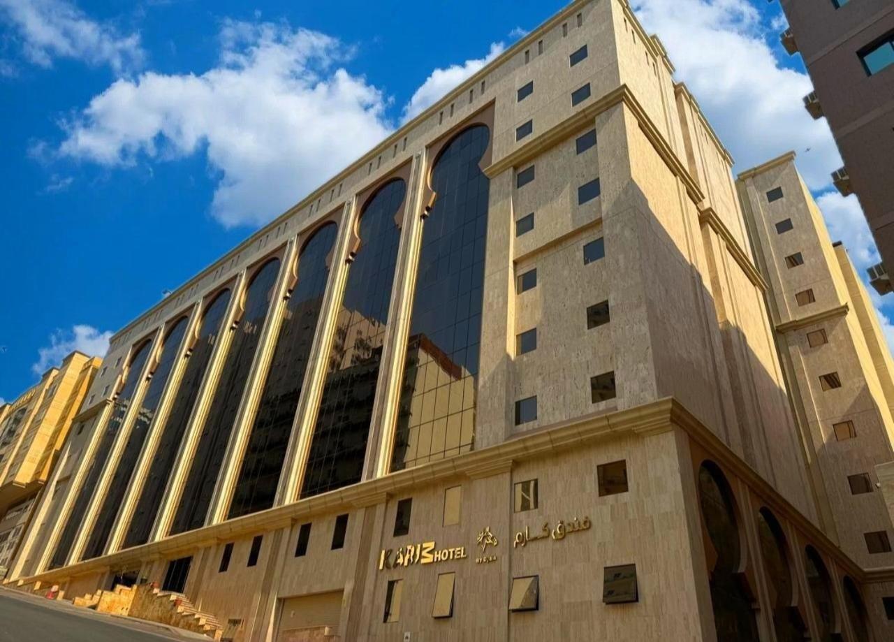 فندق كارم مكة - Karim Makka Hotel Εξωτερικό φωτογραφία