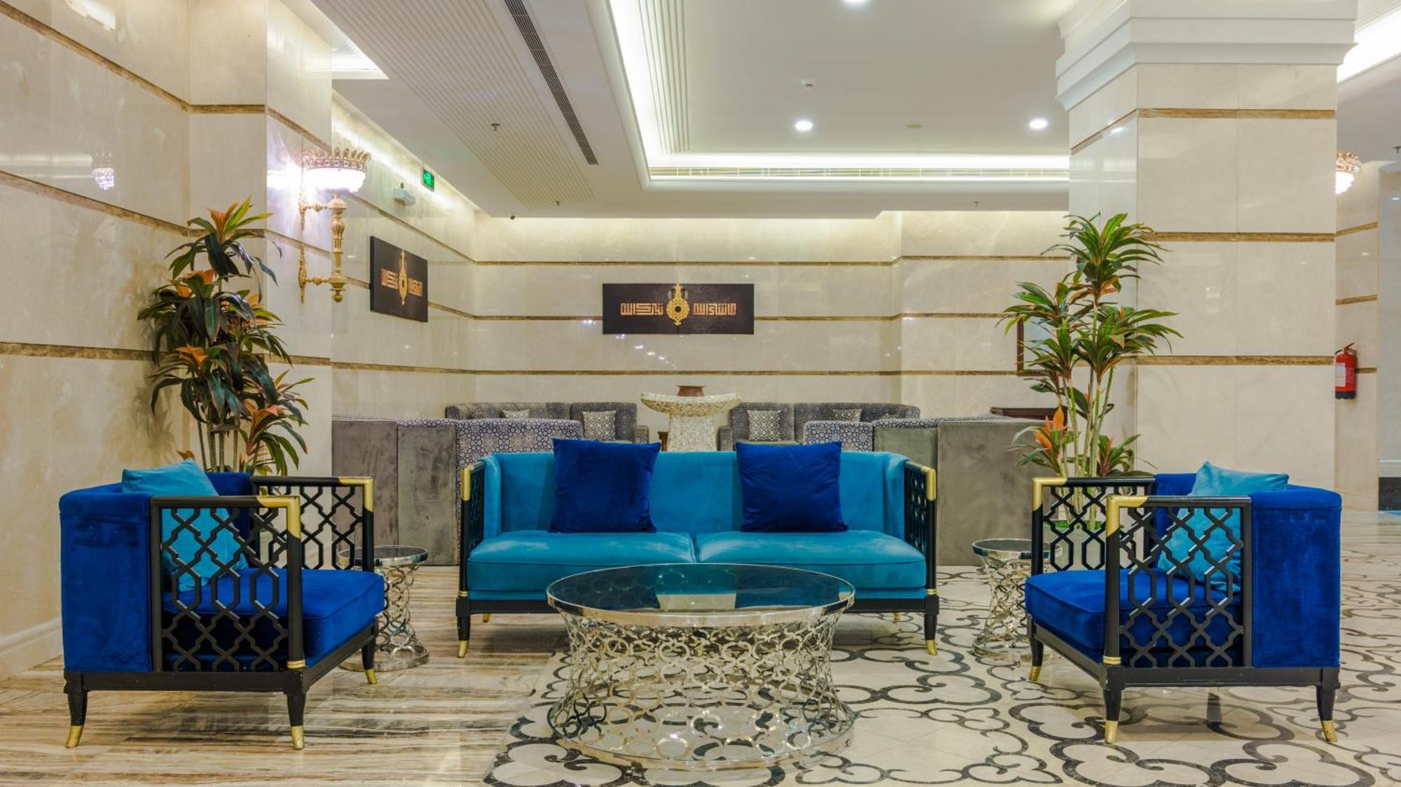 فندق كارم مكة - Karim Makka Hotel Εξωτερικό φωτογραφία